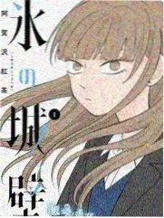 中餐厅主厨张亮明星主厨档案